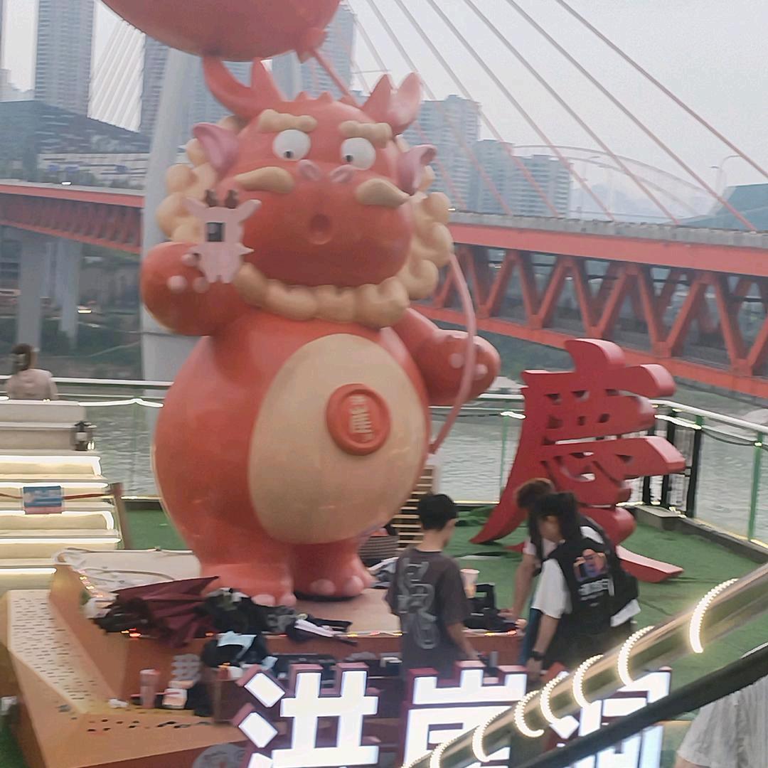 鲁姐