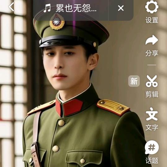 落叶🍂才，知秋