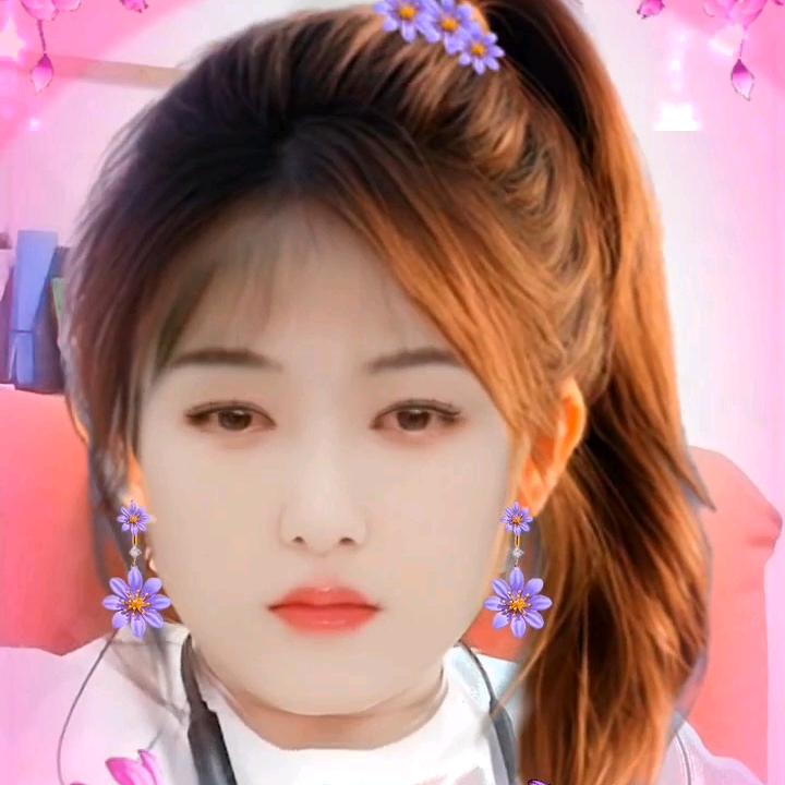 有你就幸福