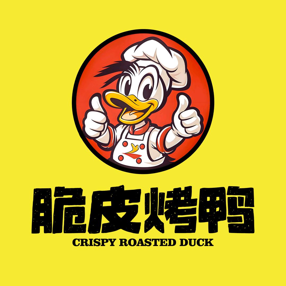 王家脆皮烤鸭