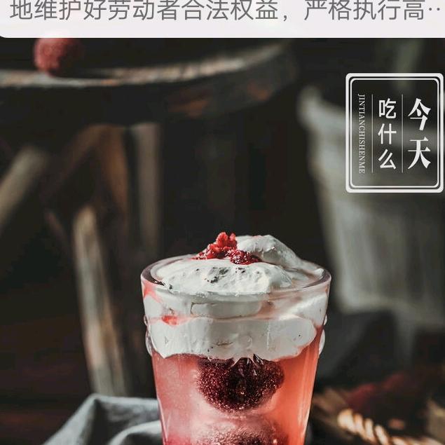 用户7856465678167