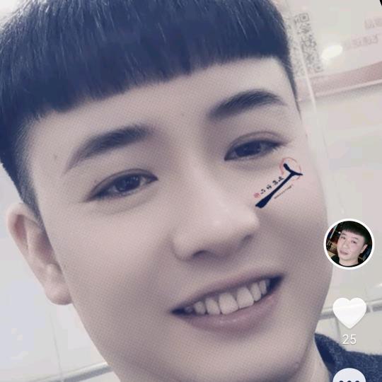小心杆