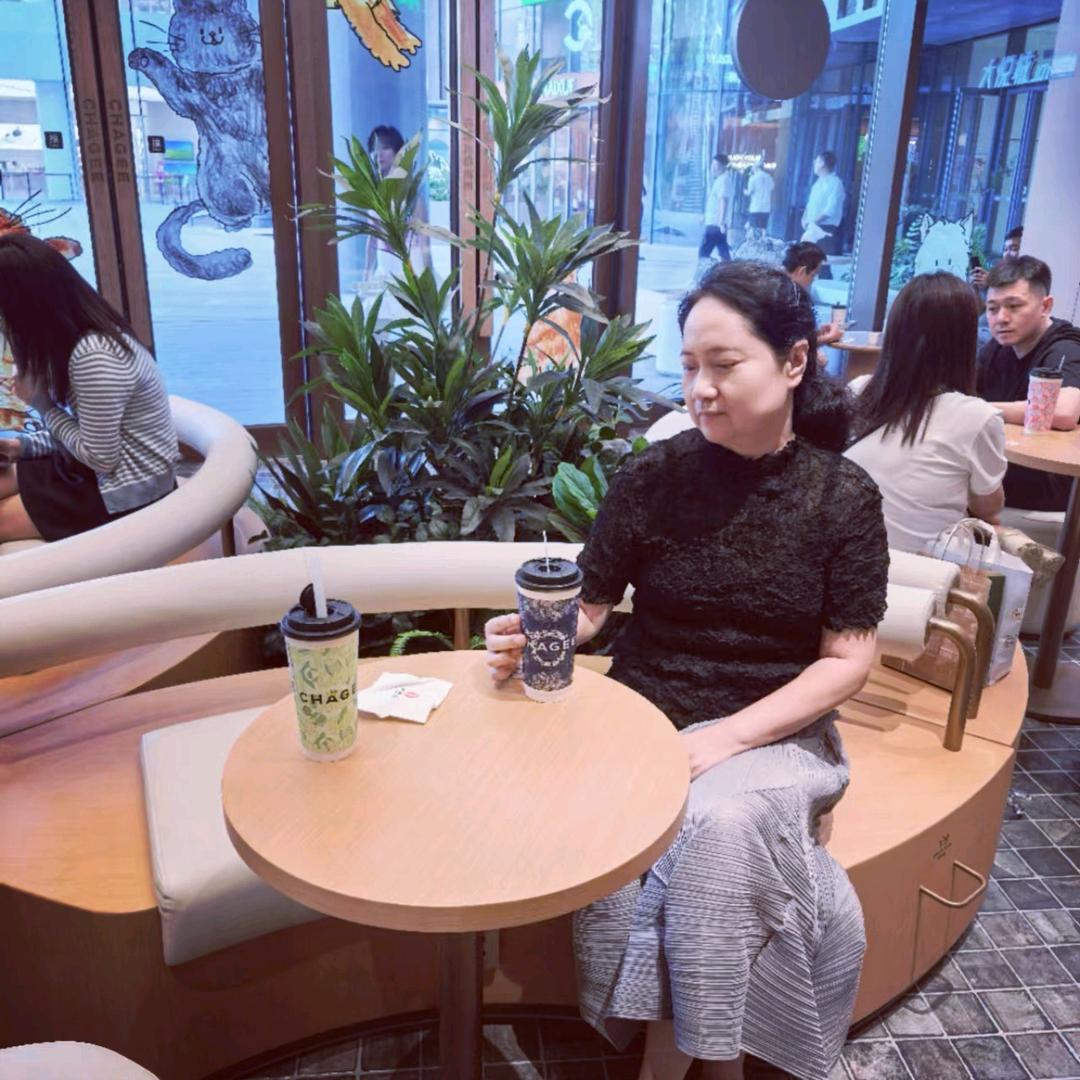 沁蘭