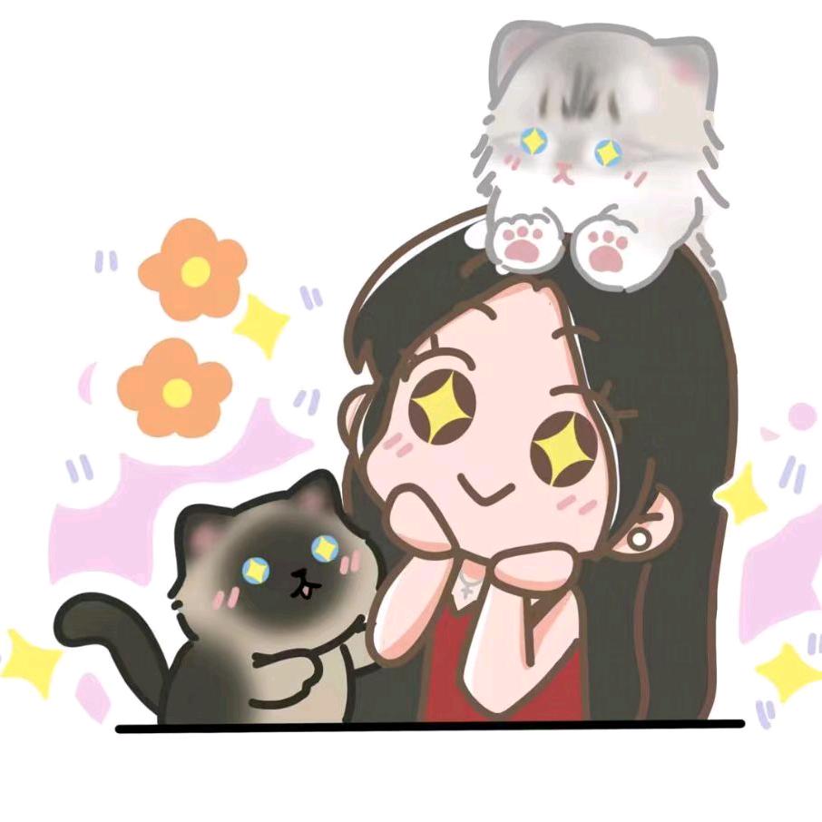 还是凉凉