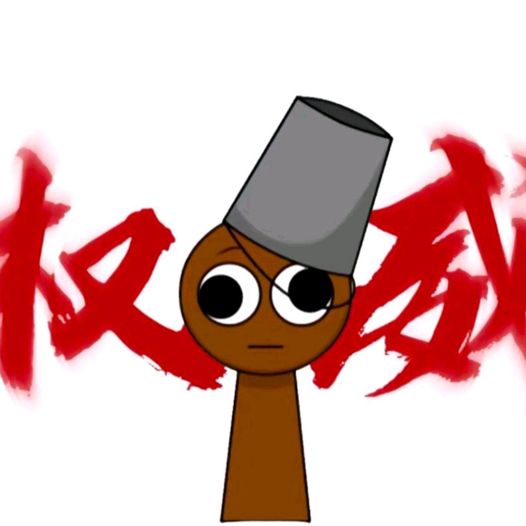 一只布鲁德(反小鬼)