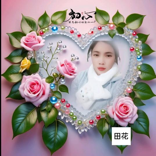 小花妹妹爱舞