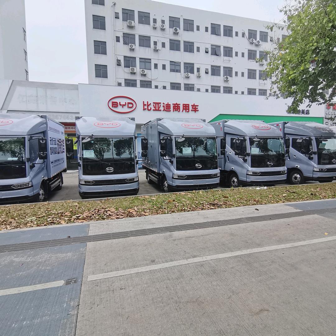 新能源比亚迪商用车—级经销