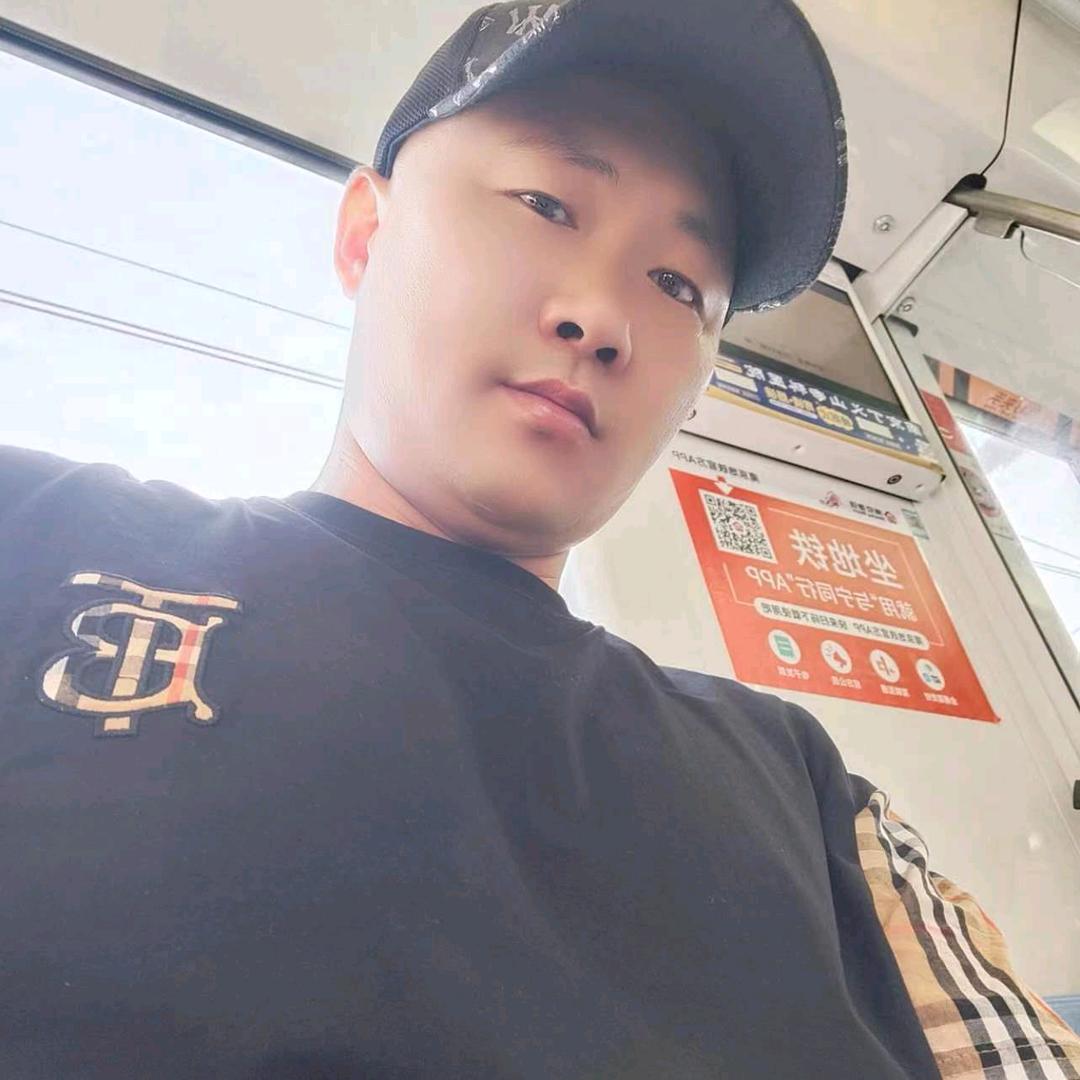 山东欣盈石材有限公司