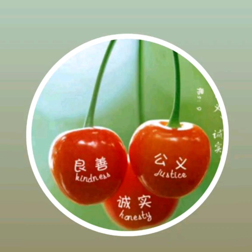 音有你