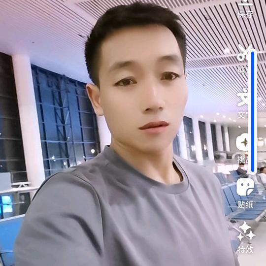 红红火火富贵哥