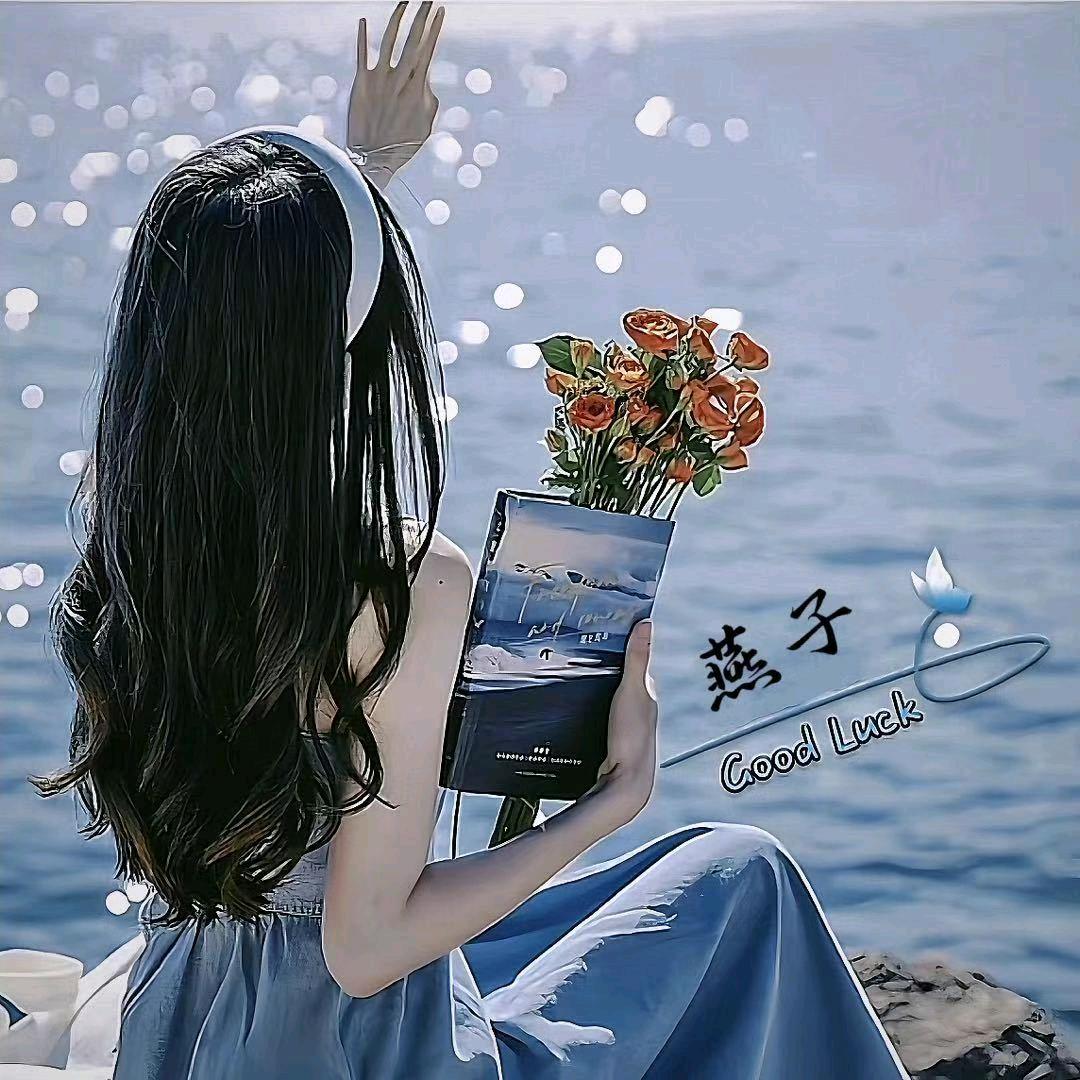彭飞