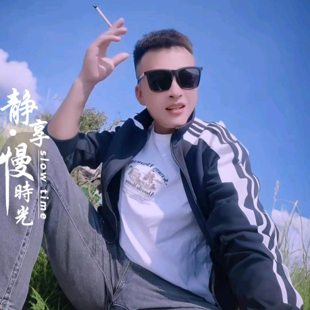 ꦿ໊海阔᭄田空᭄ꦿᩚ