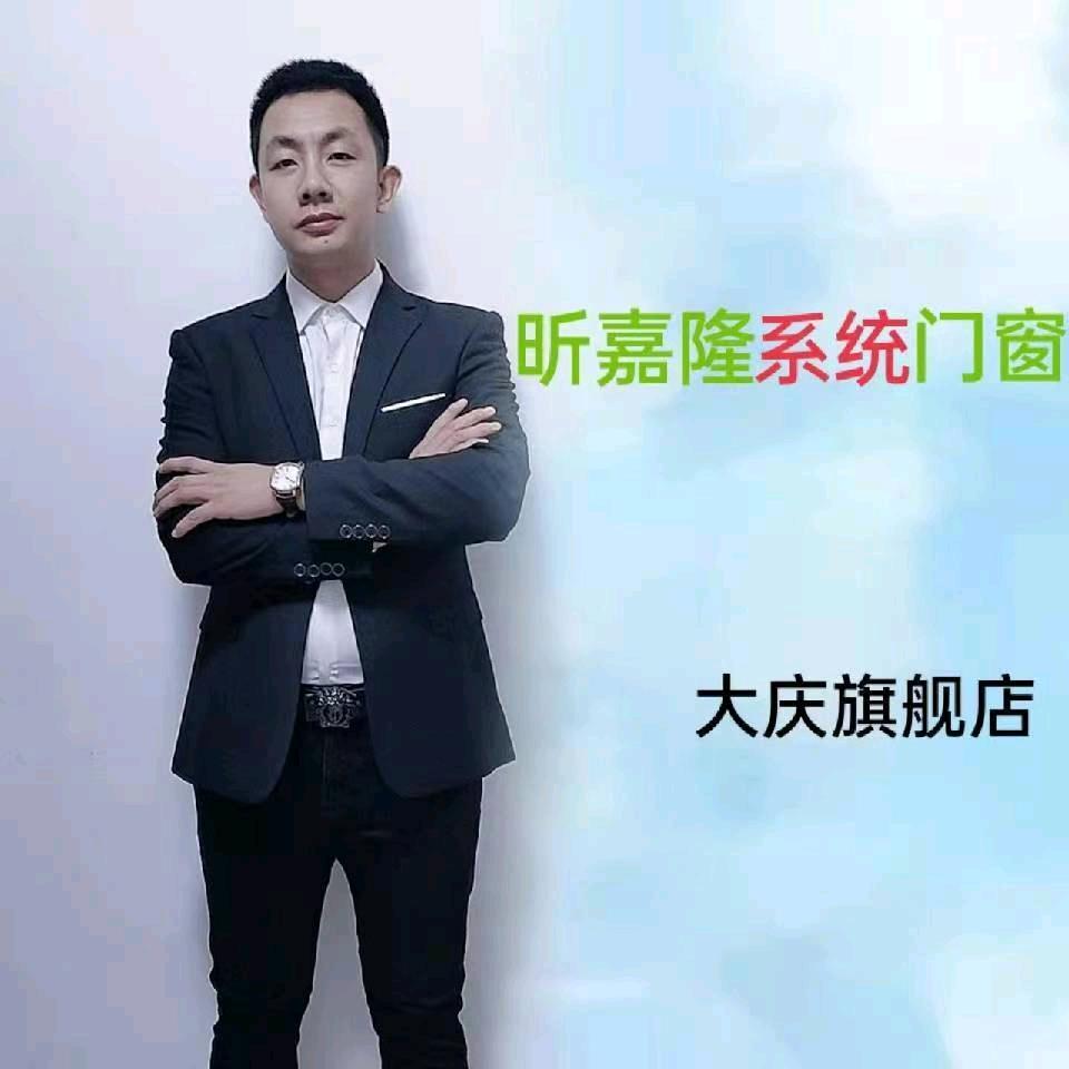 大庆昕嘉隆智能保暖窗