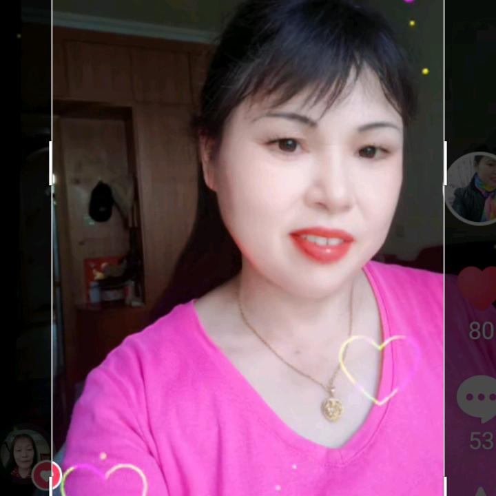 沈姐