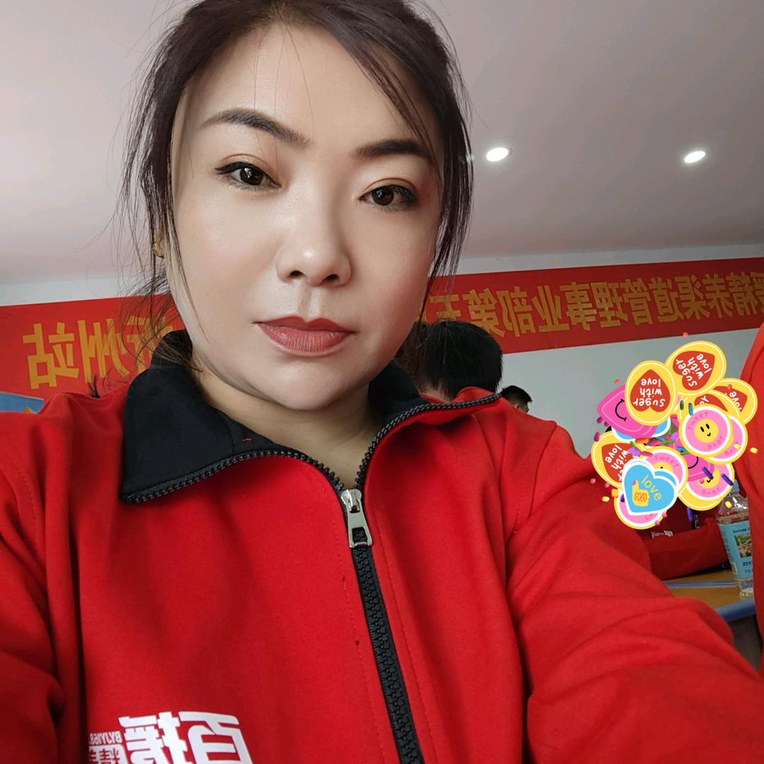 五寨旭宸汽修老板娘