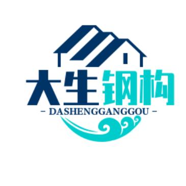 唐河大生钢结构琉璃瓦施工团队