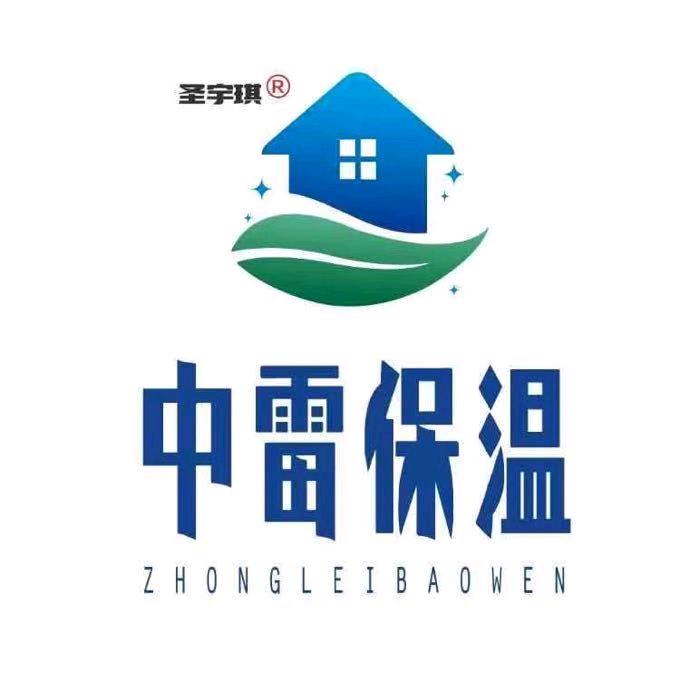 王杰