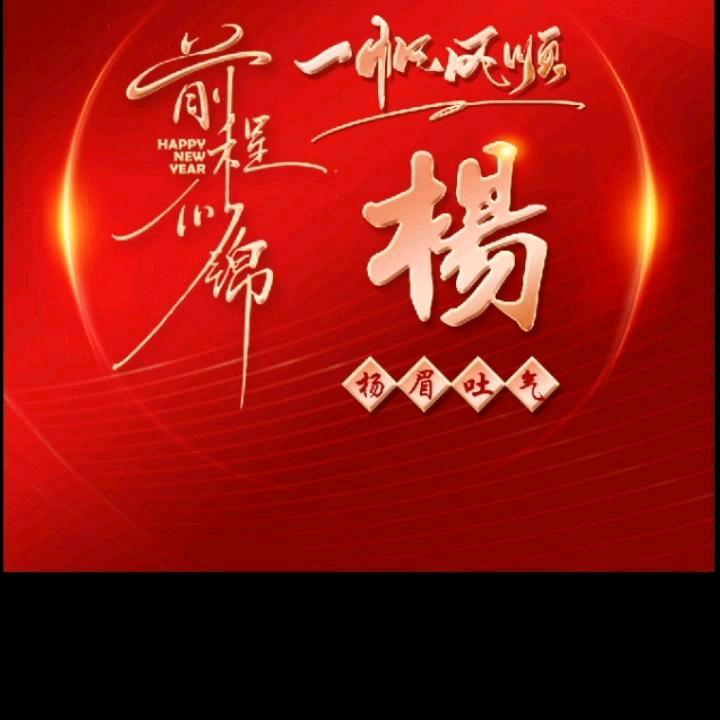 🕊心有所属🕊