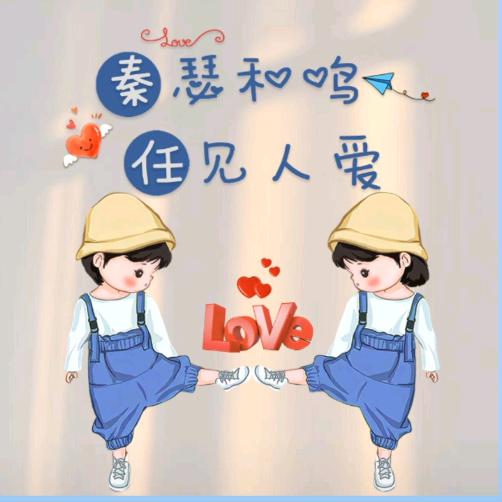 %糖糖