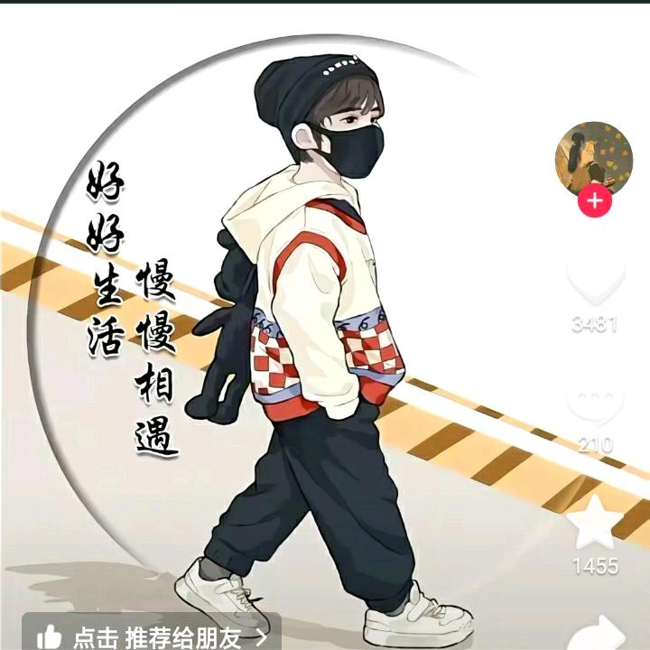 ★海洋
