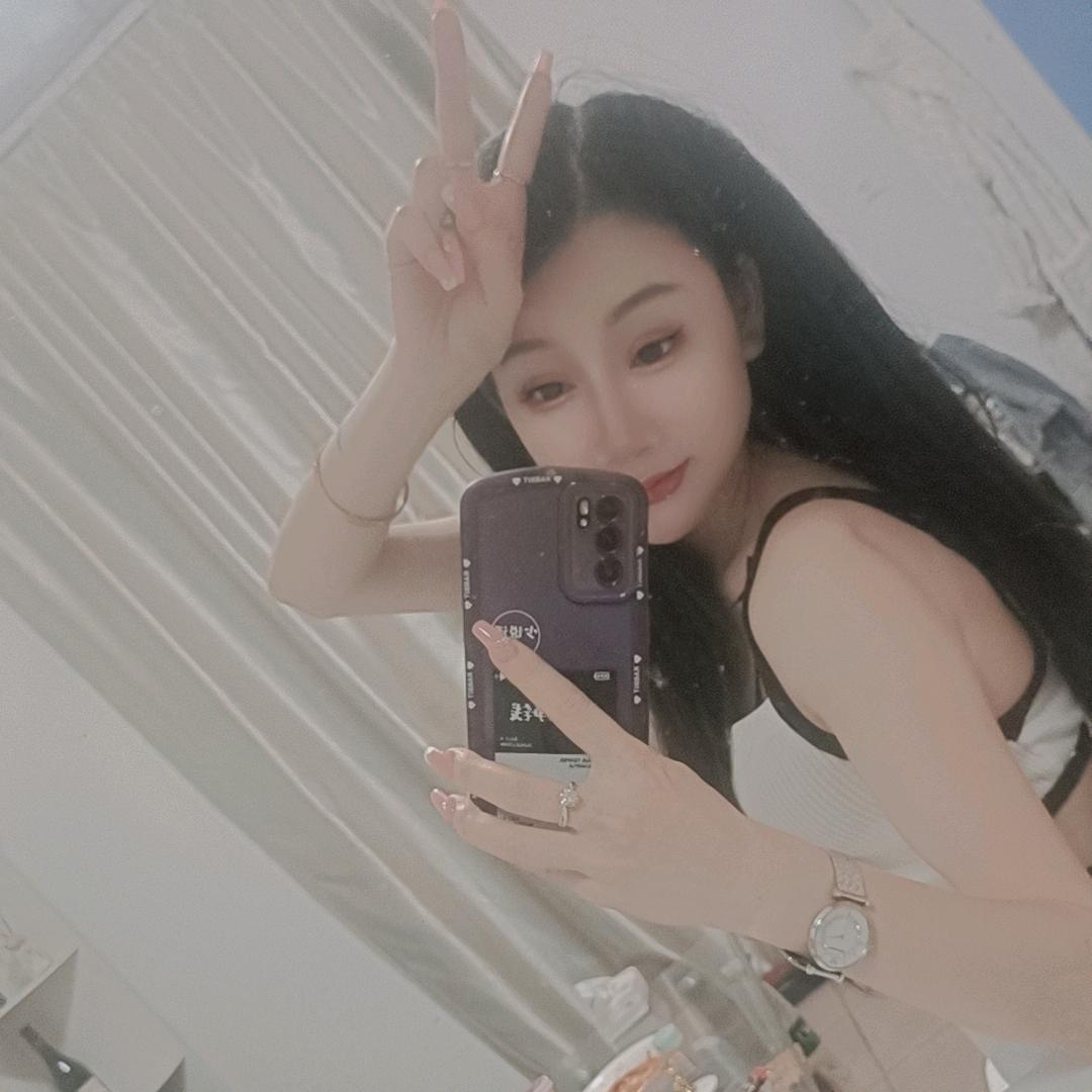 琪琪
