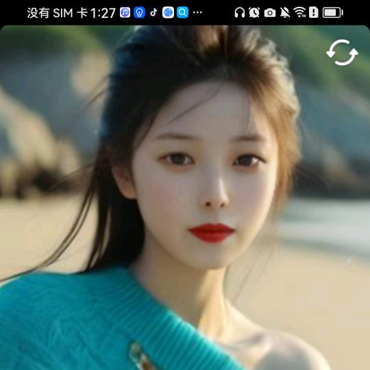 幸福女人💘