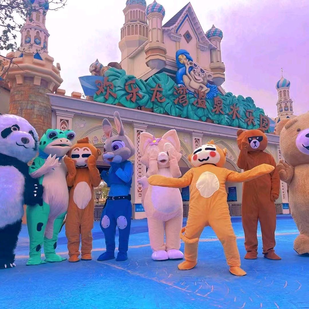 欢乐龙湾水乐园