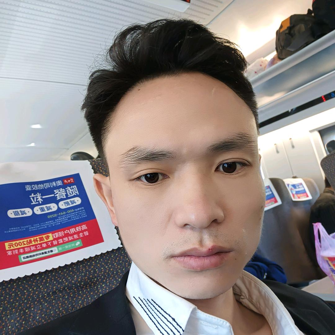 自强不息