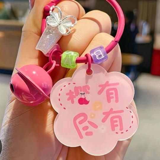 书法小仙女🧚‍♂️