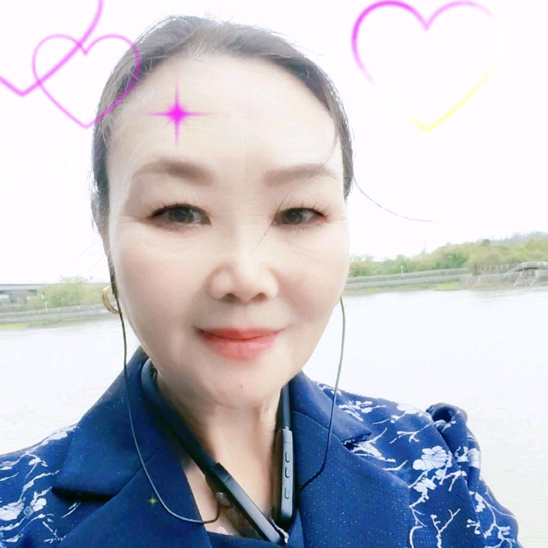 余生静好🎤