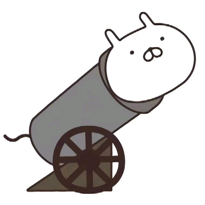 长川