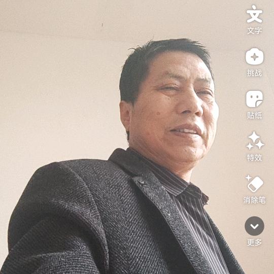 感悟