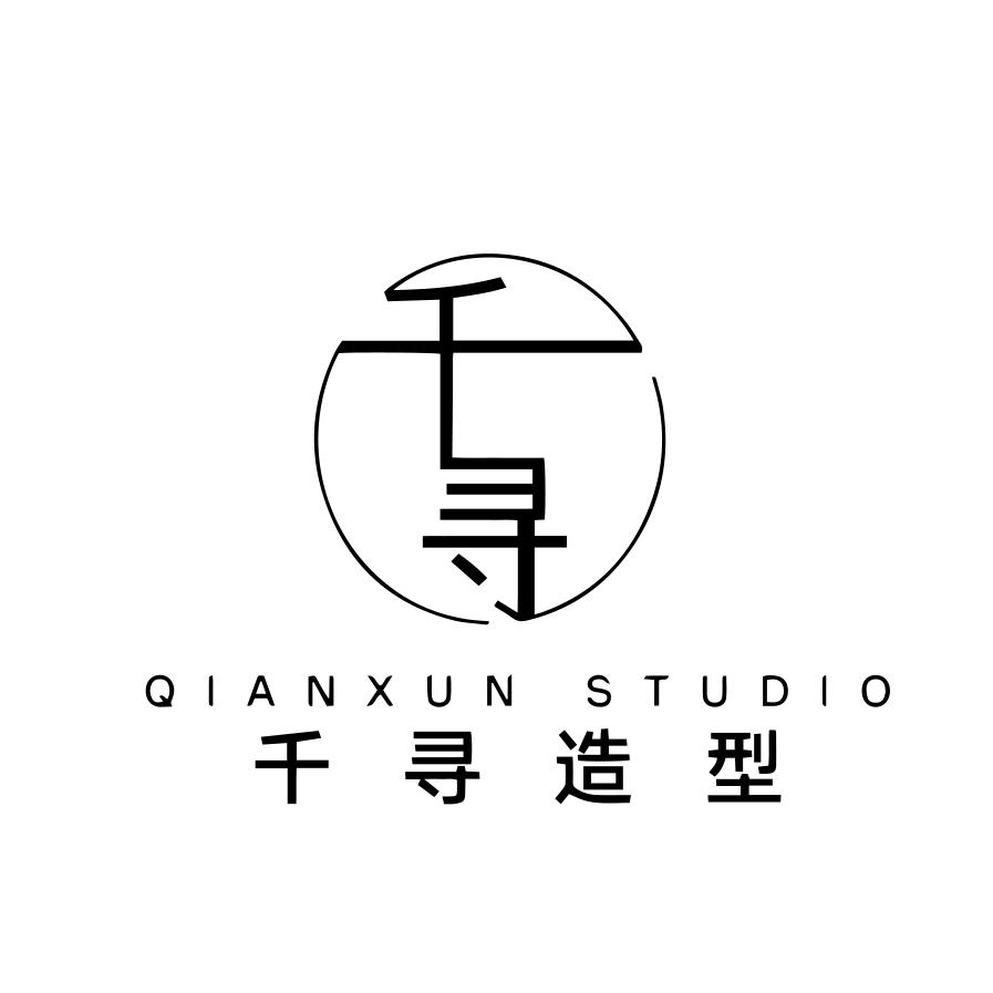 千寻造型 7月已开班 11月报名中