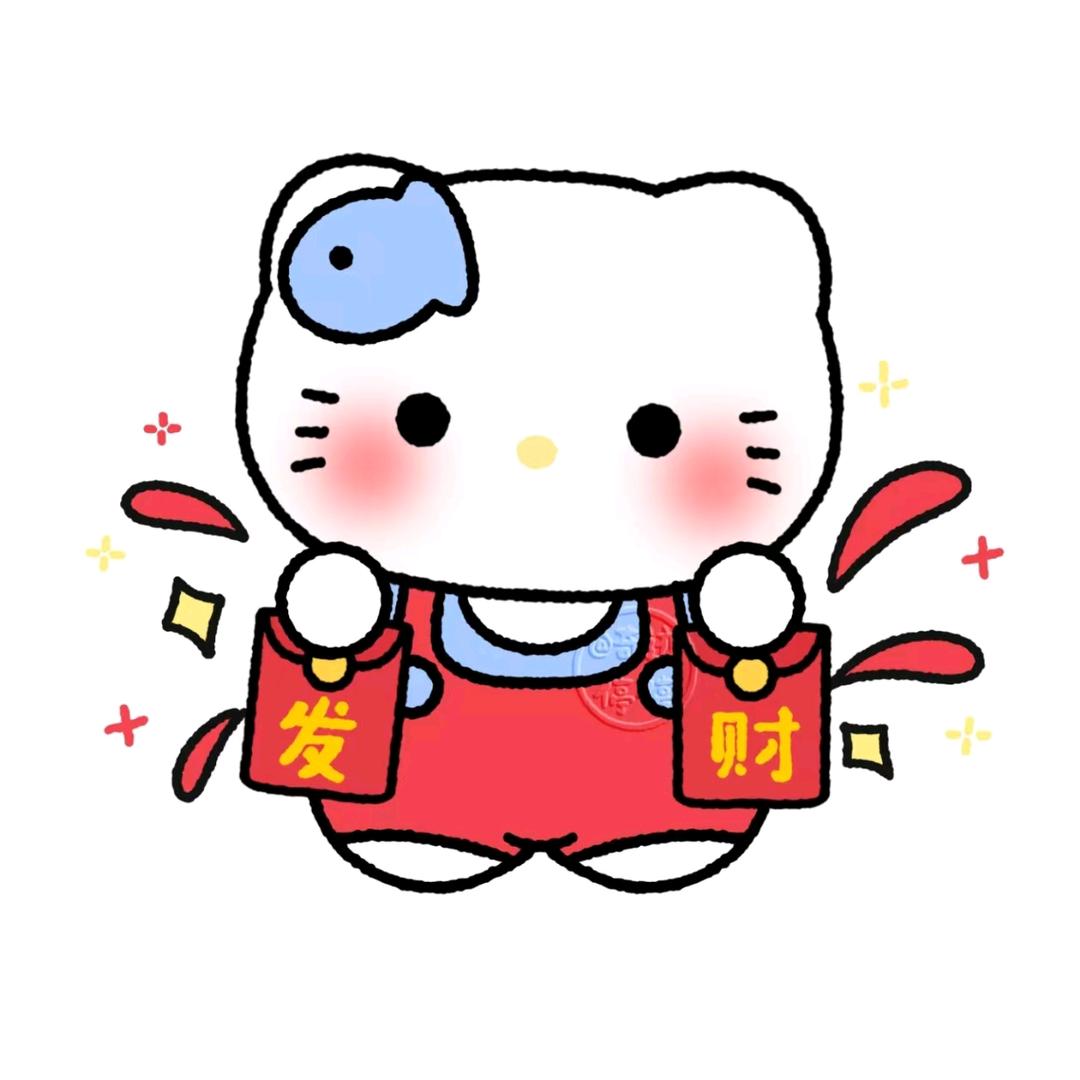 AOTAI