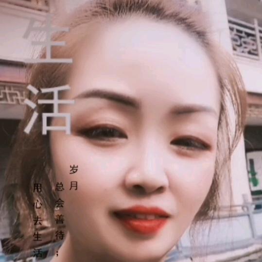 兴禾园鲜果批发