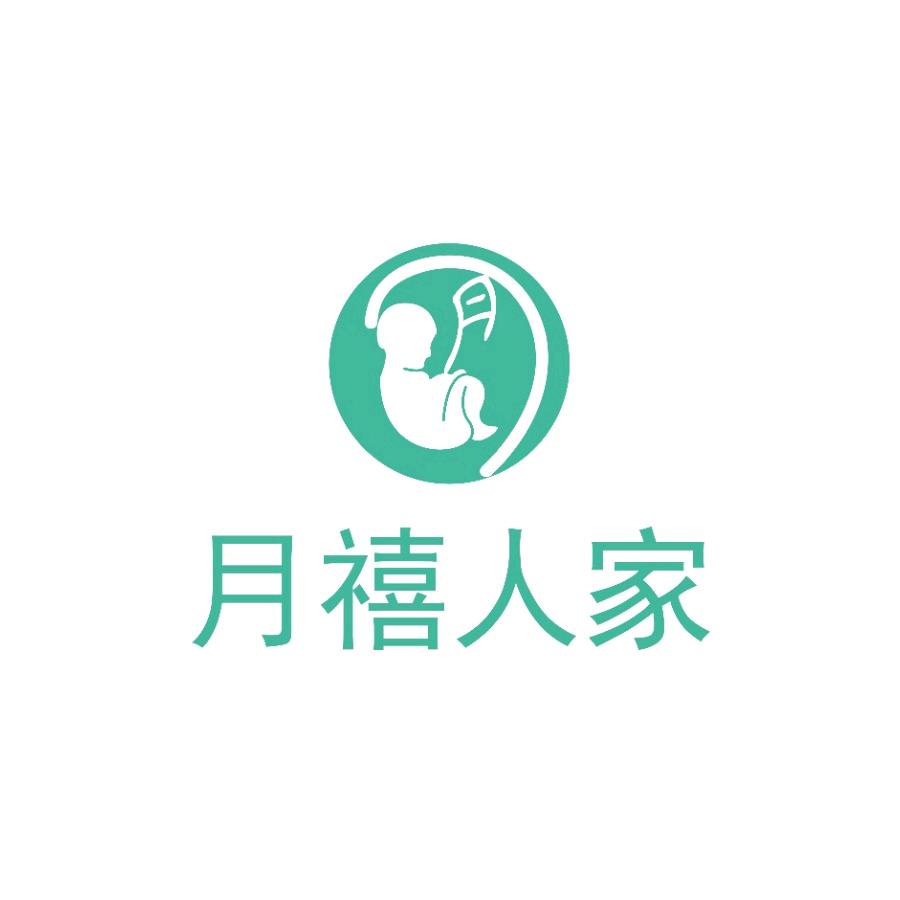 南康月禧人家月子会所