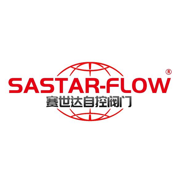 江苏赛世达自控阀门有限公司