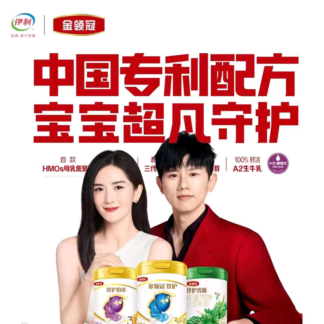 乐妈在大连头像