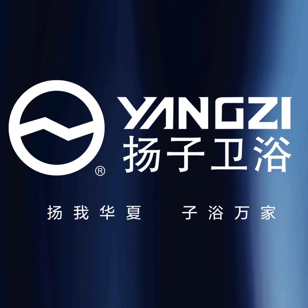 扬子卫浴🛀🏻当当🌙.