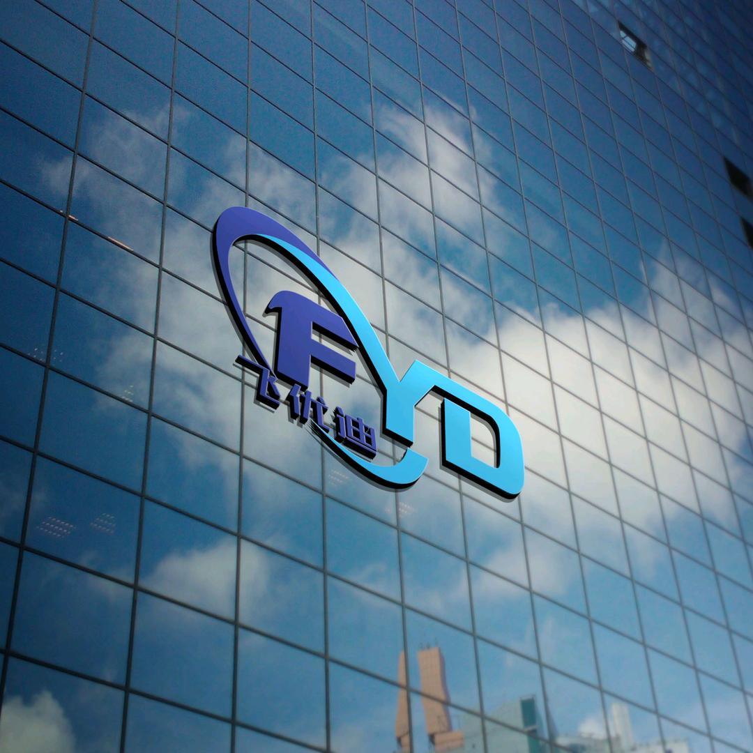 江苏飞优迪Lisa 海帕龙厂家