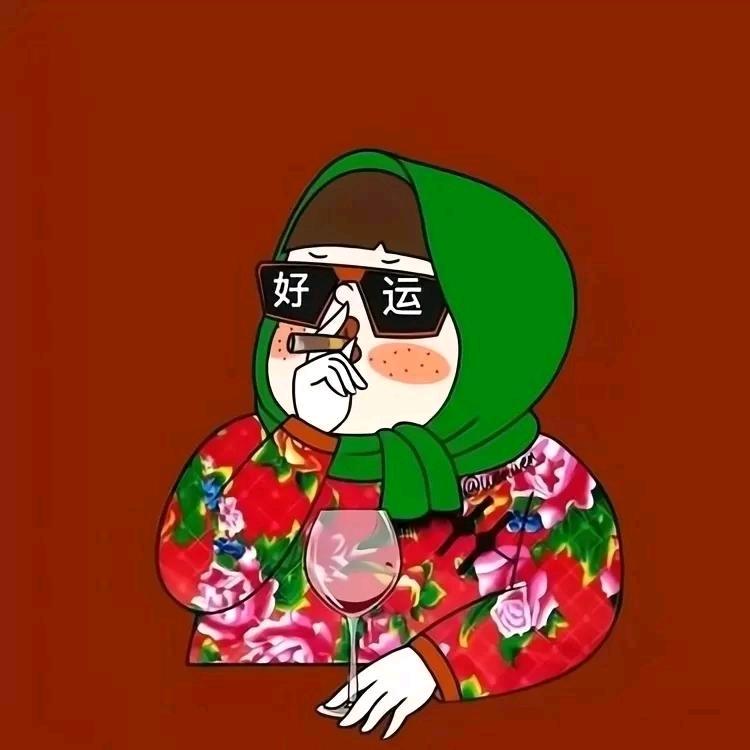 敲来好运