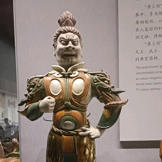 共产主义年轻同志
