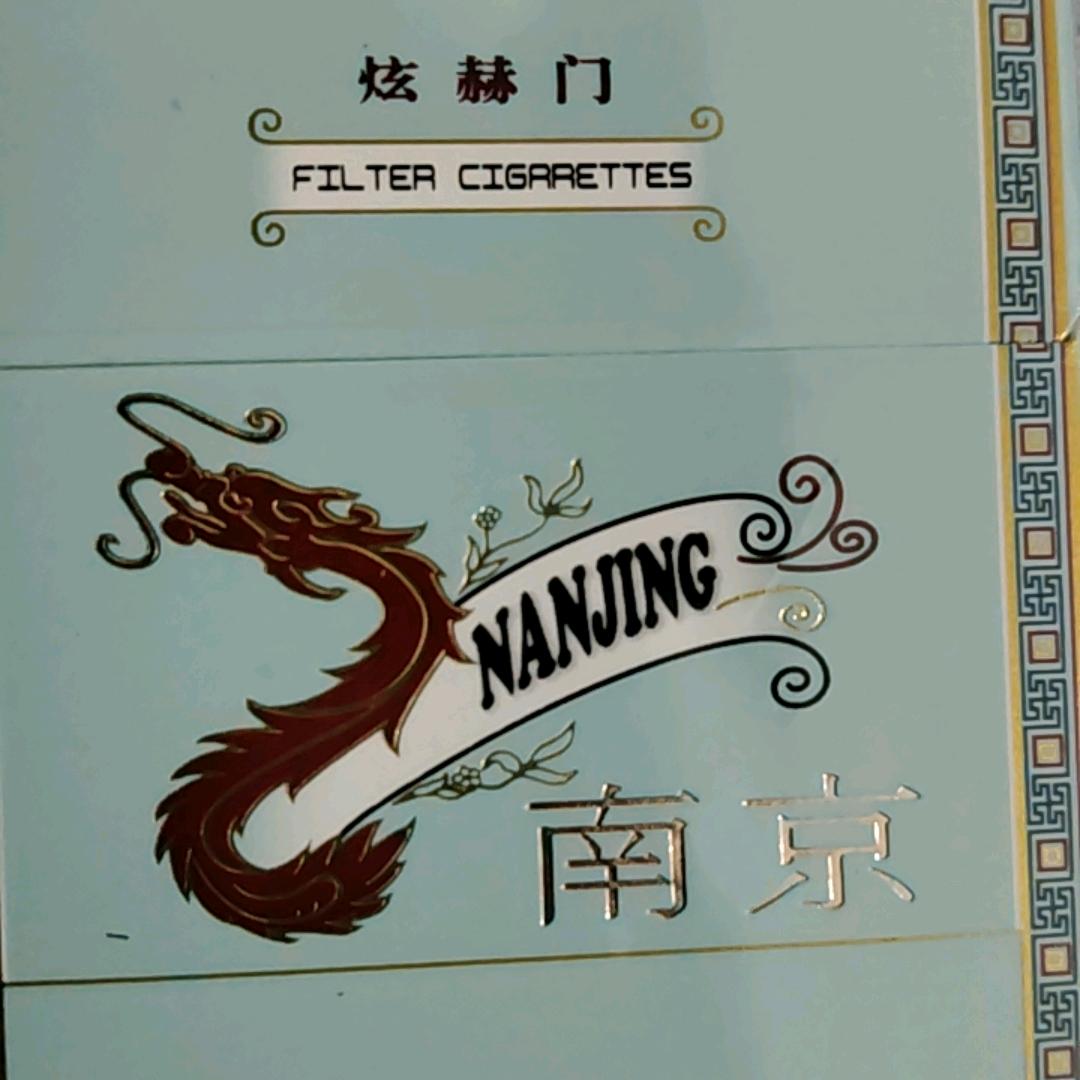 ☞独步闯天涯☜