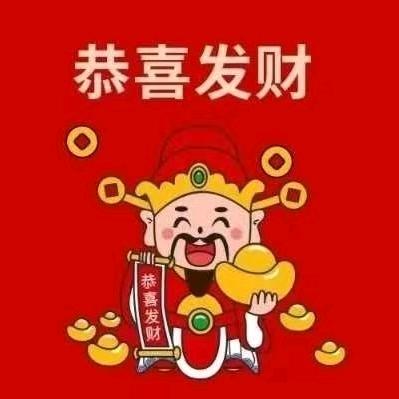 老王🤑
