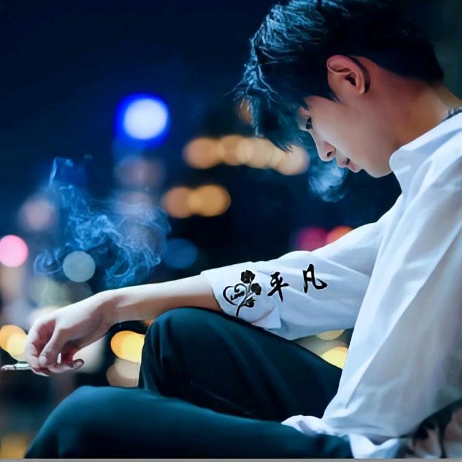 ୧⍤⃝🦋᭄平ꦿ🦋ꦿ凡