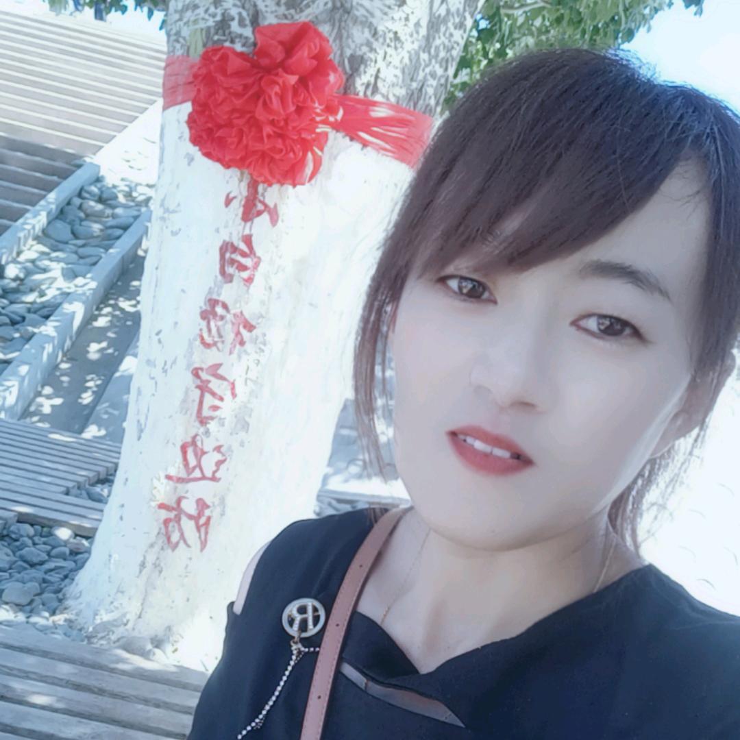 薛
