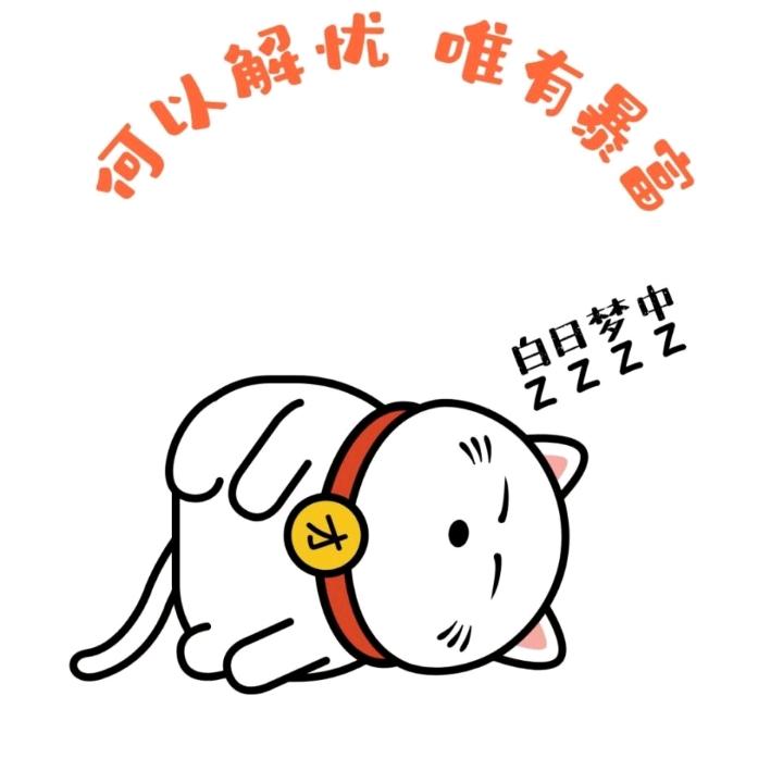 多情公子
