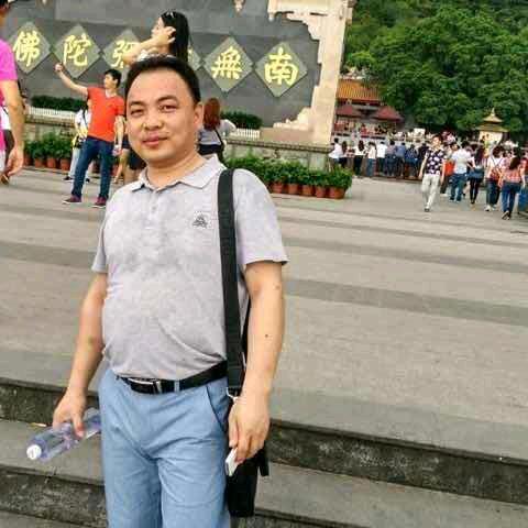 毅哥