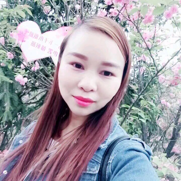 🧡凉透᭄🕊人心᭄