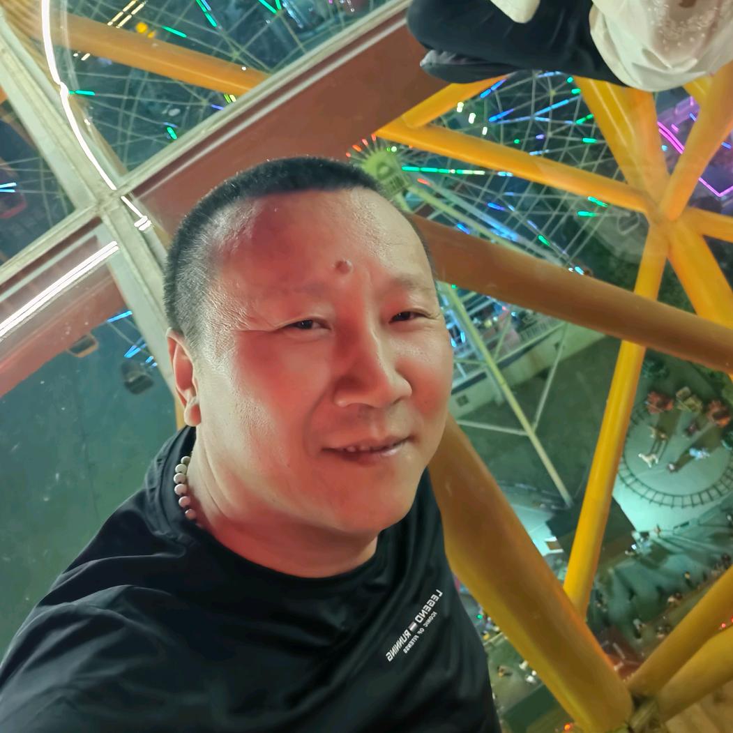 杨（你一辈子）